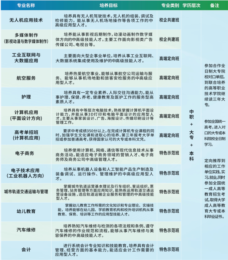 δ-22.jpg